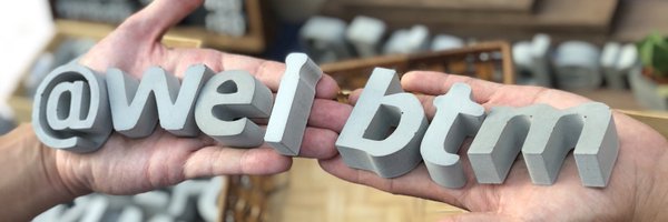 weibtm Profile Banner