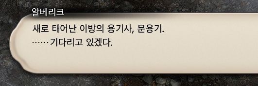 bravery_M's profile banner image