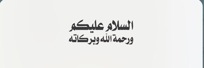 mohad1382's profile banner image