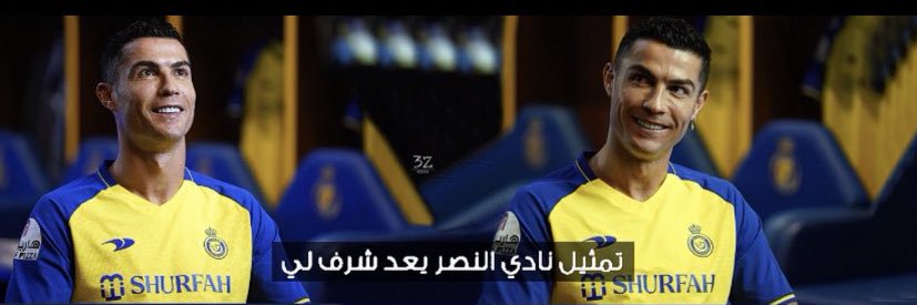 ًً banner