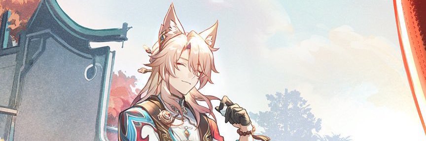 xen banner