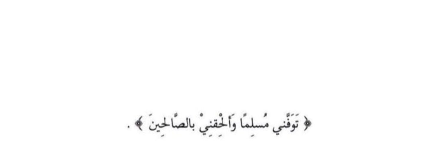 _iamal03's profile banner image