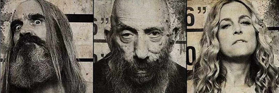 Captain Spaulding. Parody. banner