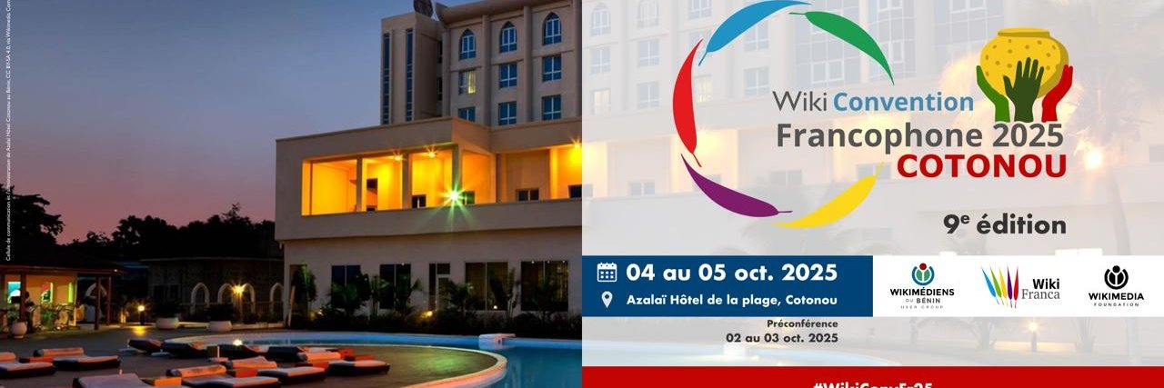 Wikimédia Bénin banner