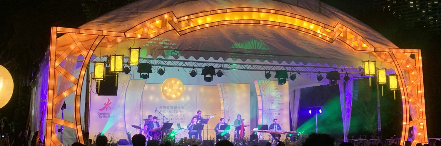 Stephen Robinson banner