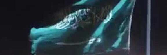 عبدالرحمن المهنا banner