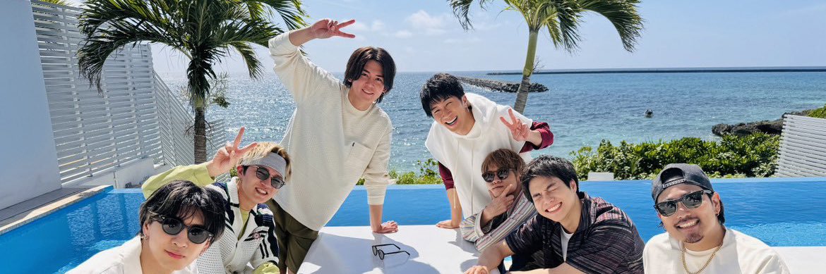せな banner