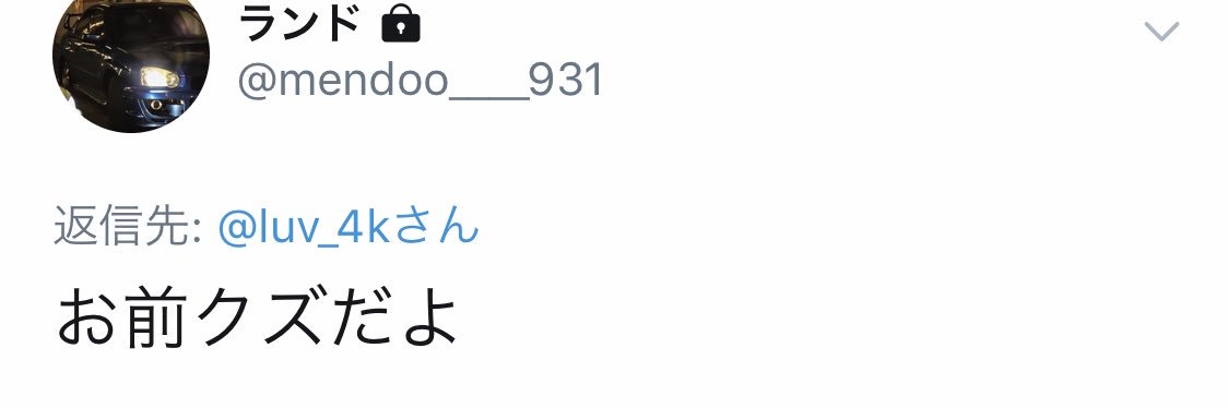 luv_4k's profile banner image