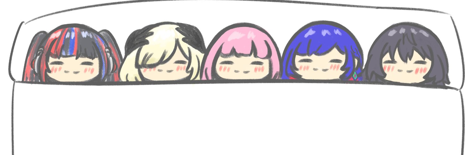 Yolin banner