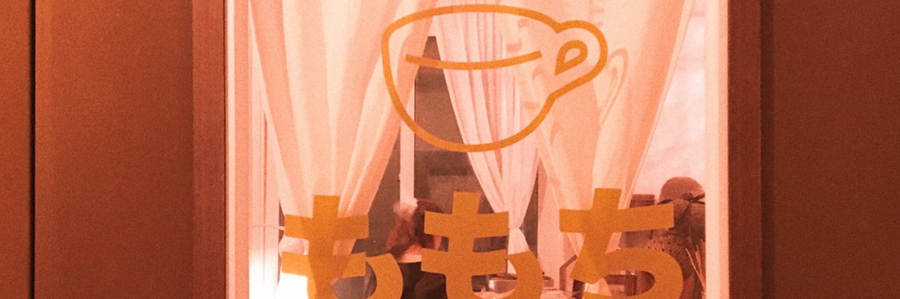 stepmattsnts's profile banner image