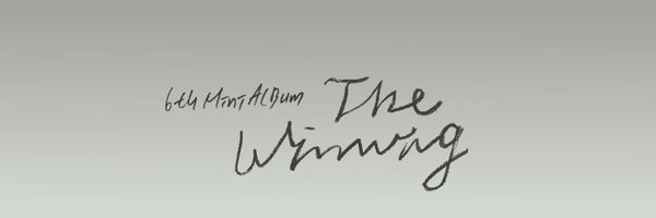 아이유(IU) Profile Banner