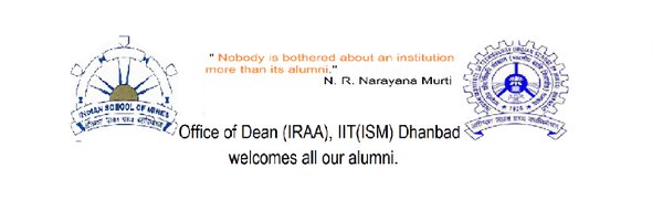 alumni_iitism Profile Banner