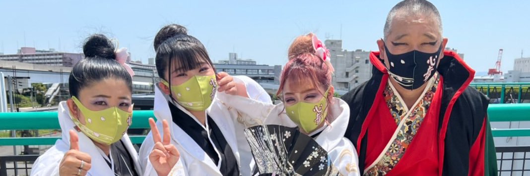 おばーま banner