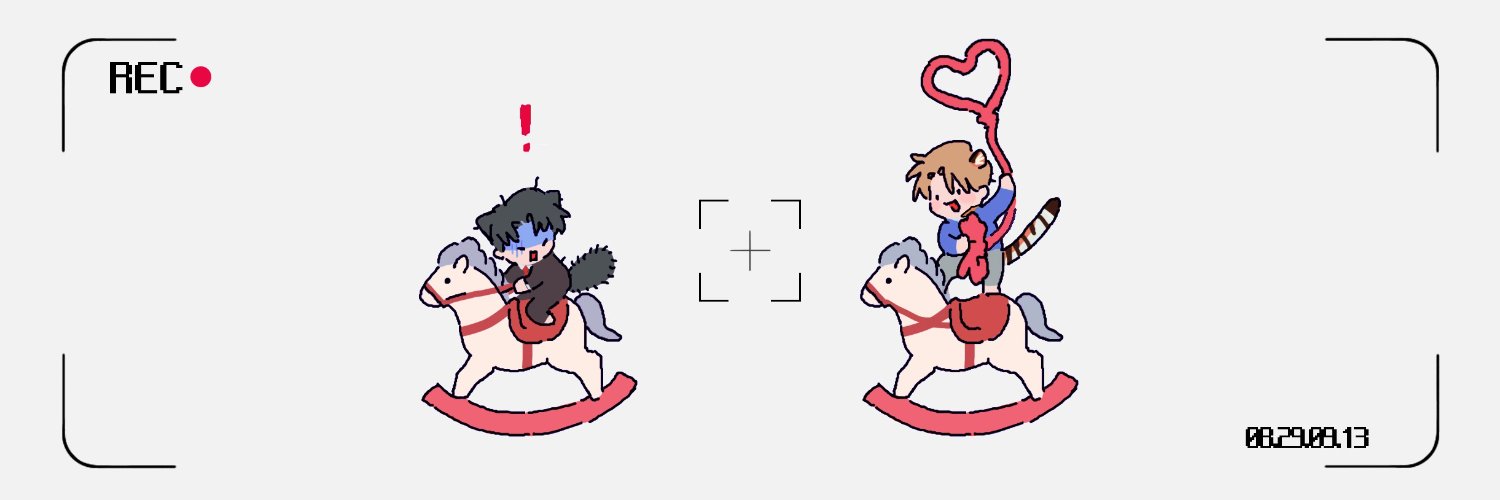 젬 ❞ banner