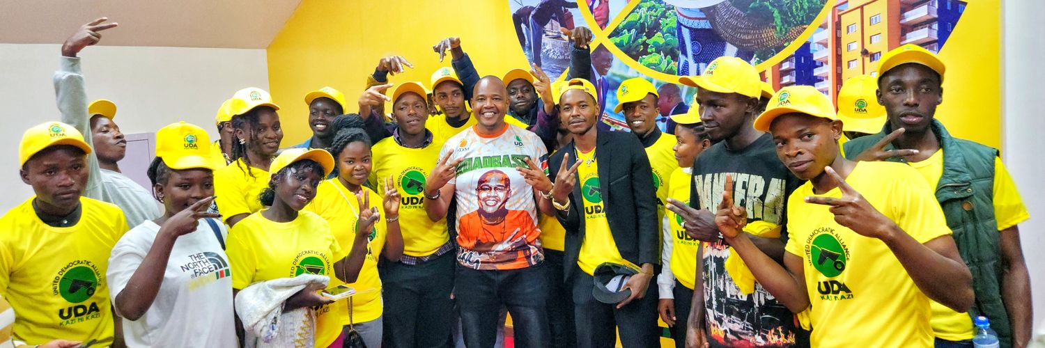 Davidson DNG Ngibuini banner