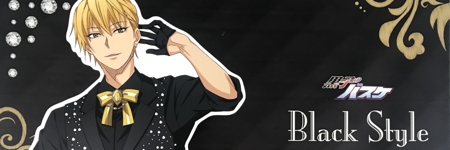 時雨 banner