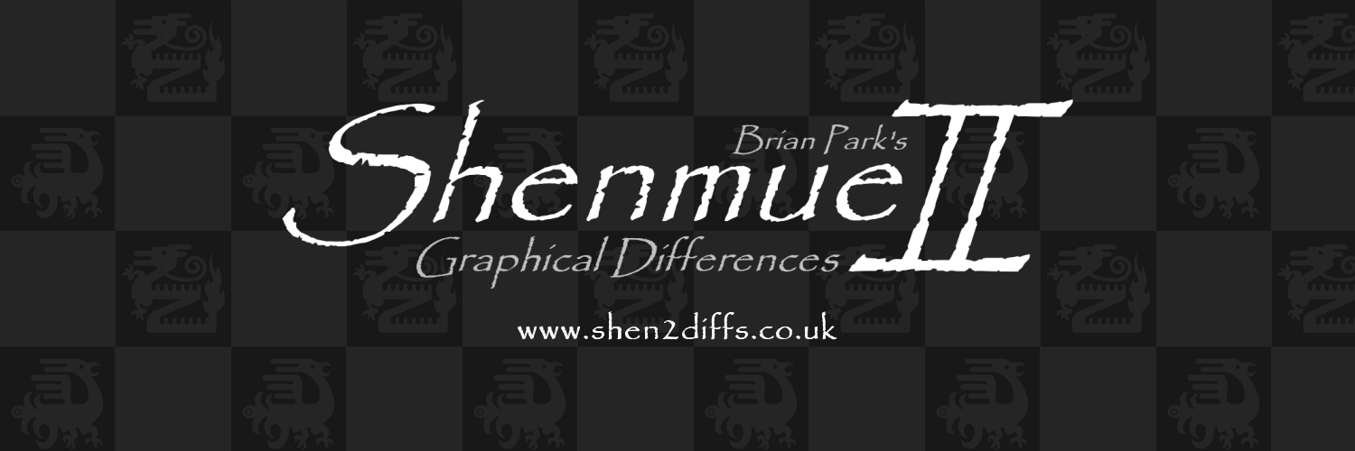 Shenmue 2 Differences banner