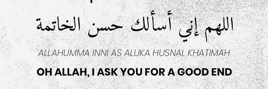 CoCo 👩🏽‍🍳 banner