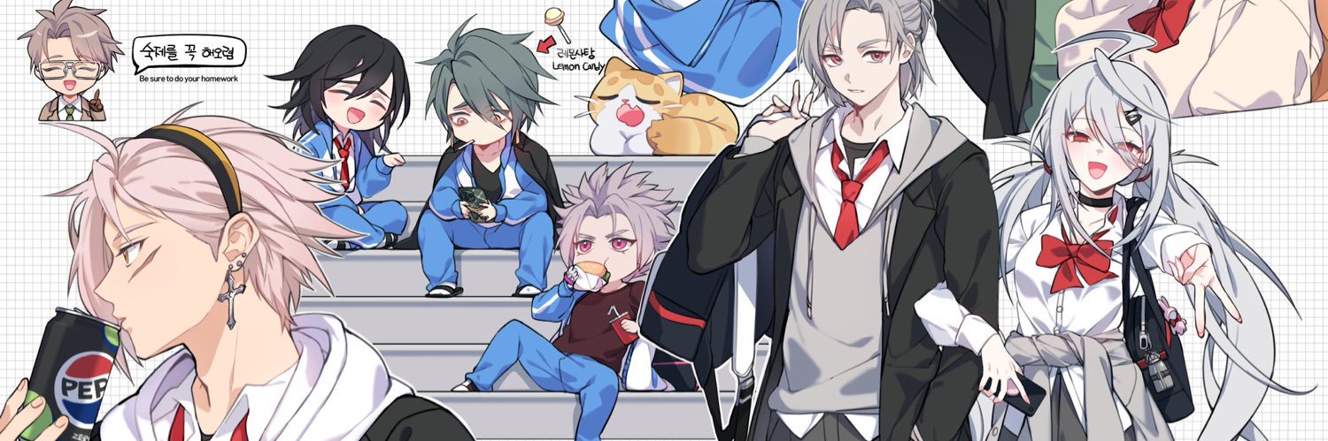 Shay banner