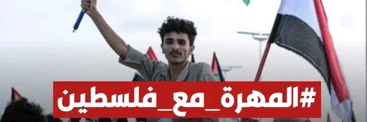 علي الحريزي banner