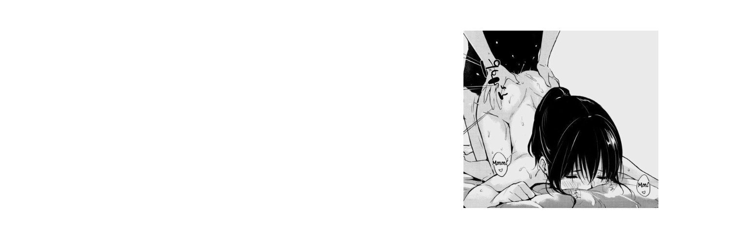 สน. banner