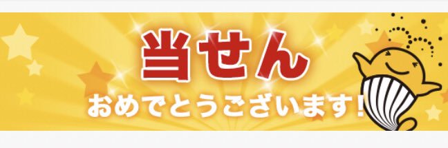 【厨二屋】厨二病セフィロス banner