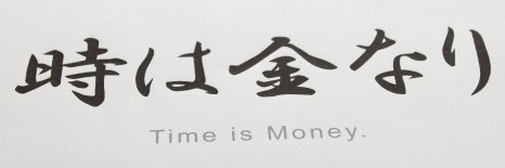 time3_money's profile banner image