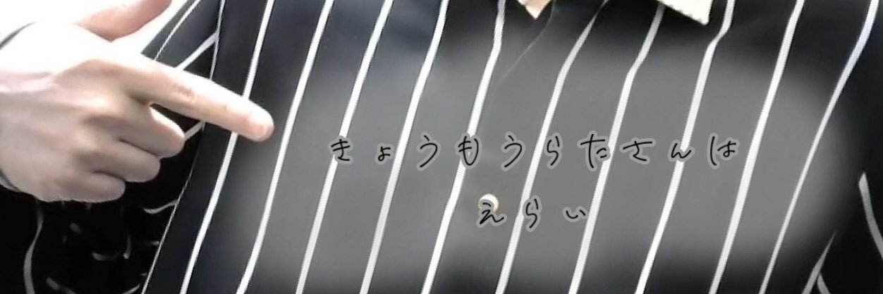 Tarutanu0809's profile banner image