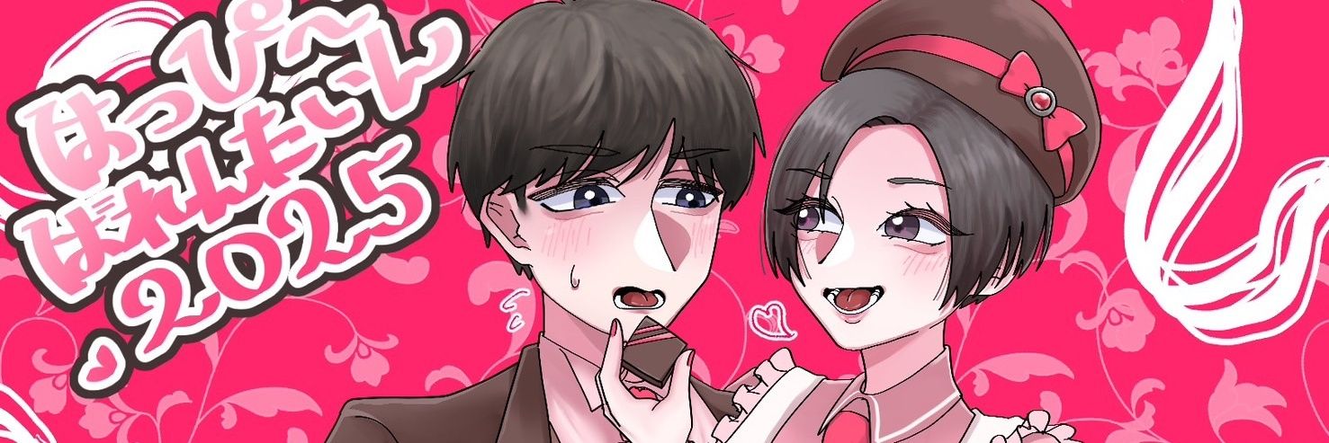 ヘネシーもんた banner