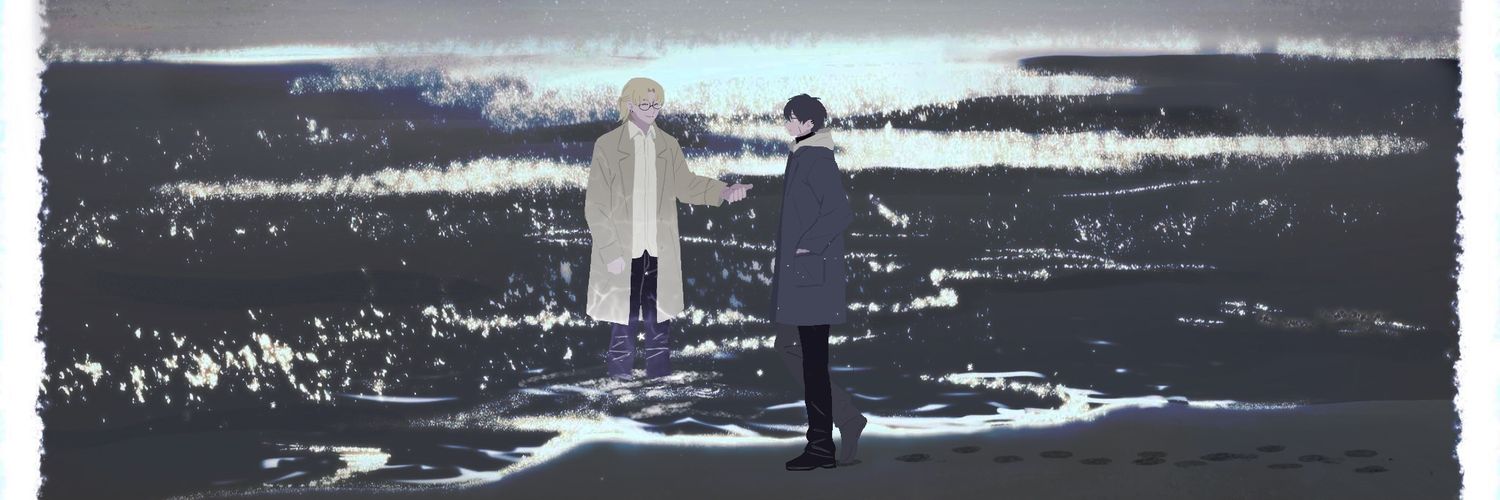 주일 banner
