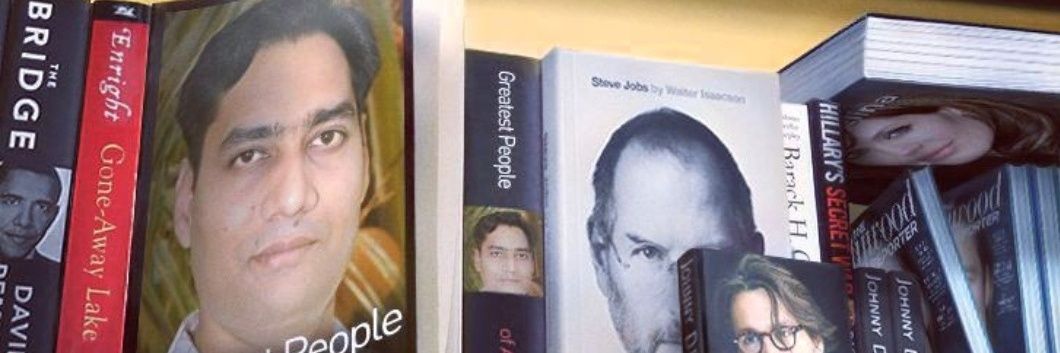 Prof Shailendra Saxena's banner