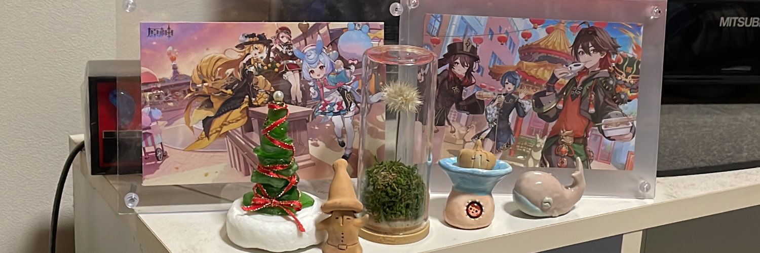 圭吾💧🌱 banner