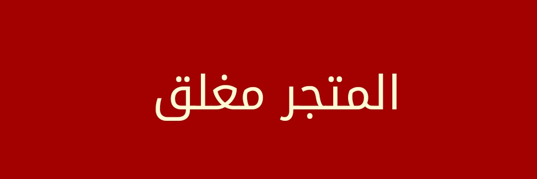 FOR_4y's profile banner image