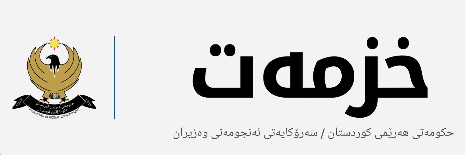 krgservices's profile banner image