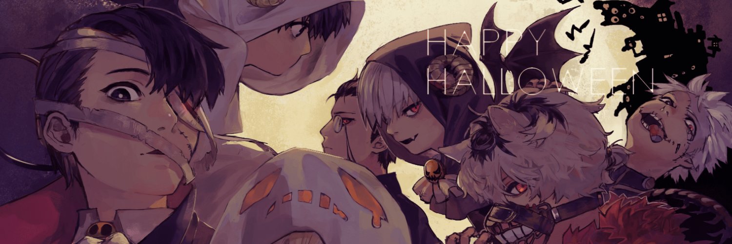 TGeqo's profile banner image