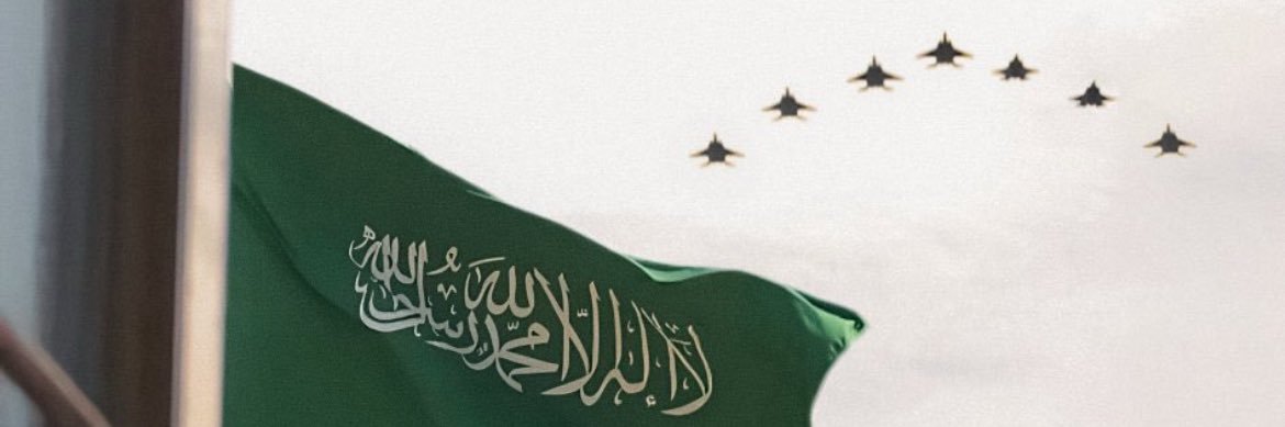 محمد بندر ال منصور banner