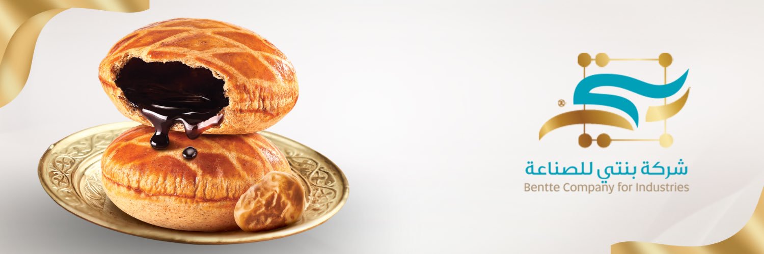bentteEst's profile banner image