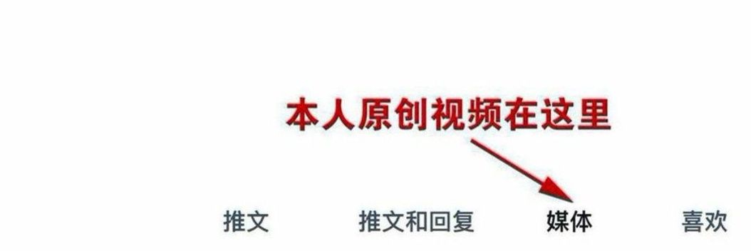 乌拉乌拉（回归版） banner