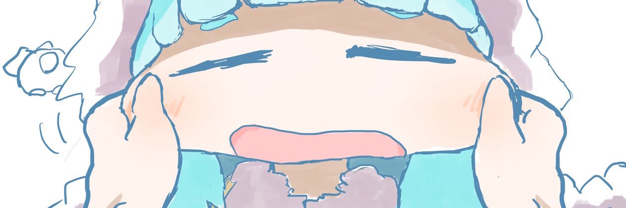 AQZ banner
