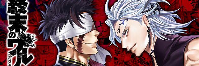 riariaty7's profile banner image