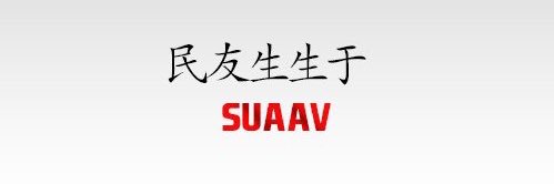 SuaveSoWavy's profile banner image