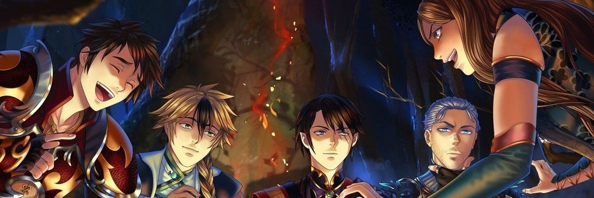 Lance banner