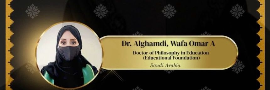 wafa1619's profile banner image
