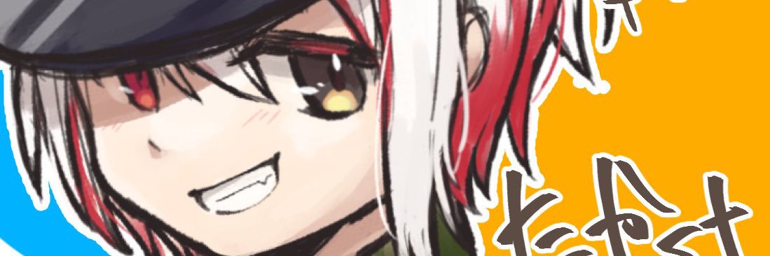 takastops's profile banner image