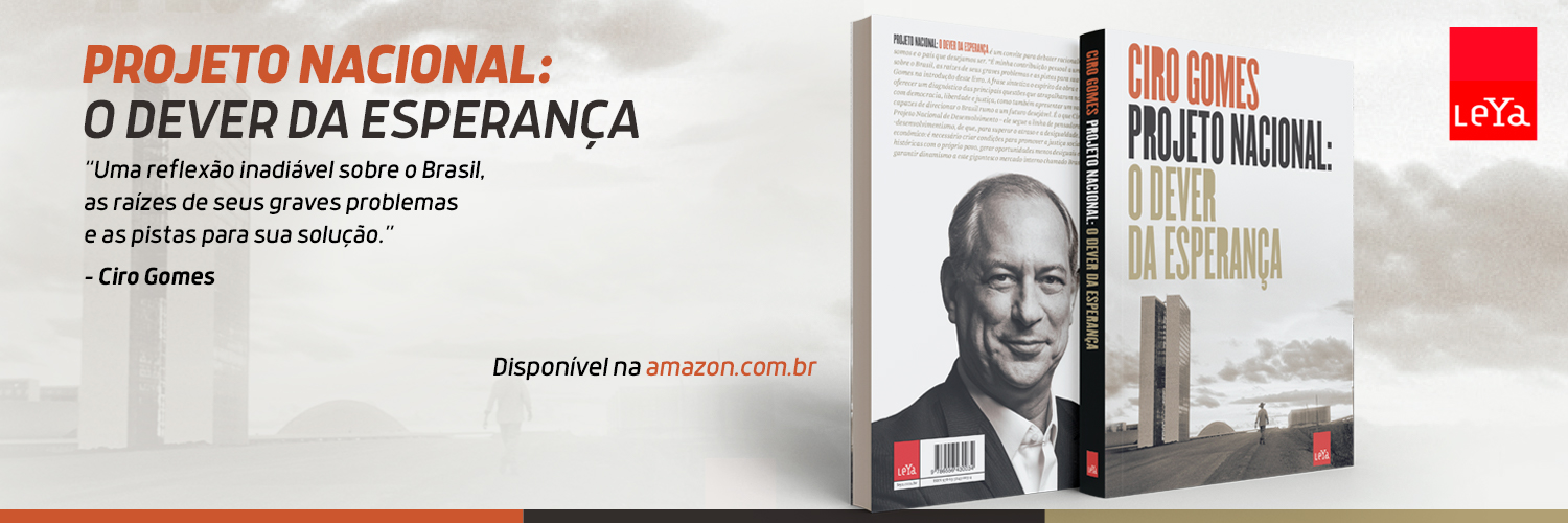 cirismo's profile banner image