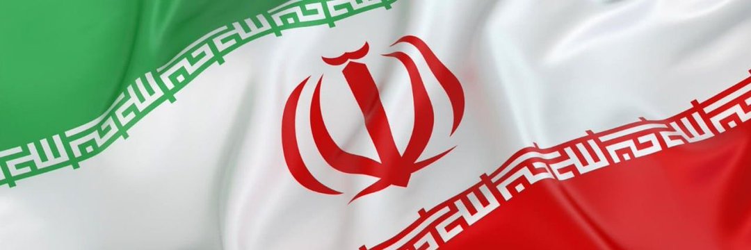 Iran in India's banner