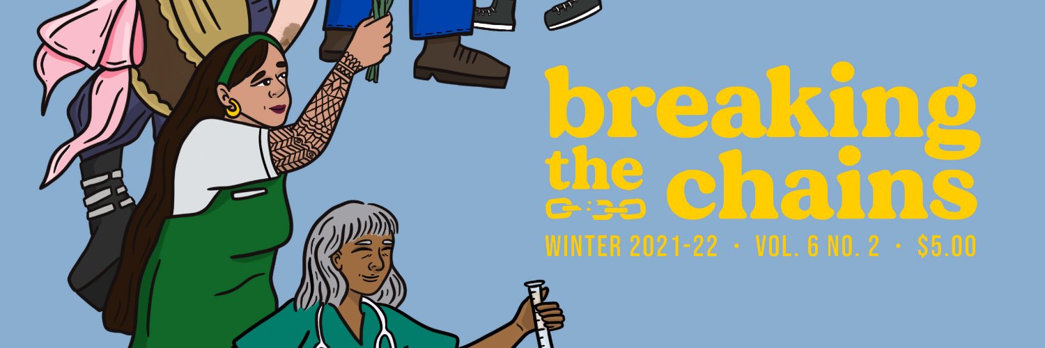 Breaking The Chains banner