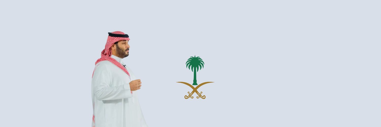 imaad1985's profile banner image