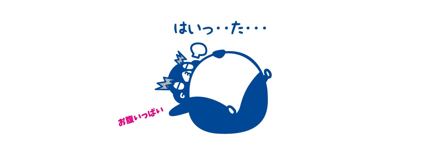 tamapi1953's profile banner image