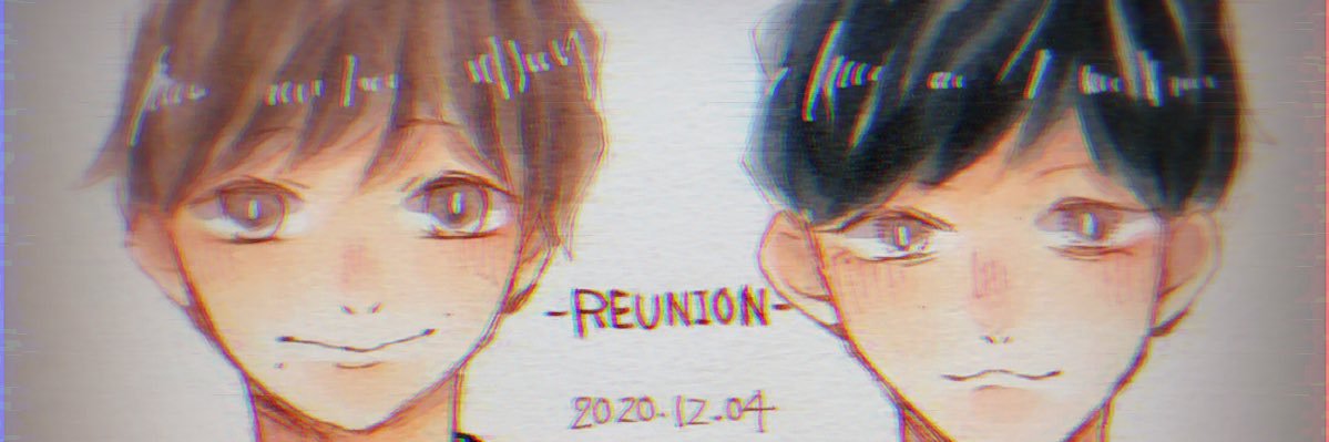 すずき banner